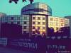 <b>Название: </b>Фотография 5, <b>Добавил:<b> ALENJKEEE<br>Размеры: 604x453, 51.8 Кб