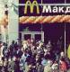 <b>Название: </b>Фотография 4, <b>Добавил:<b> ALENJKEEE<br>Размеры: 400x410, 52.1 Кб